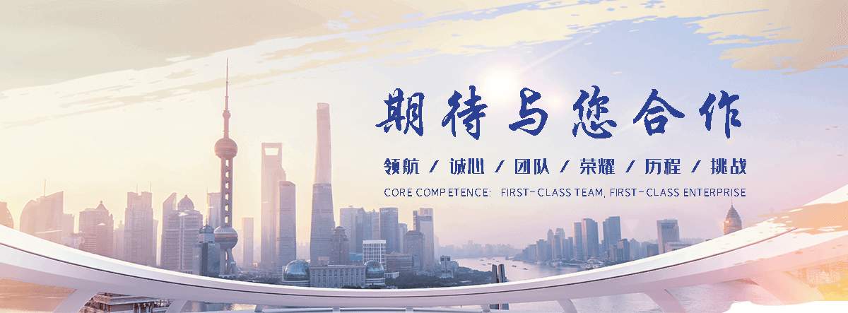 邵阳靠谱的海员招募,热门的海员全国招商